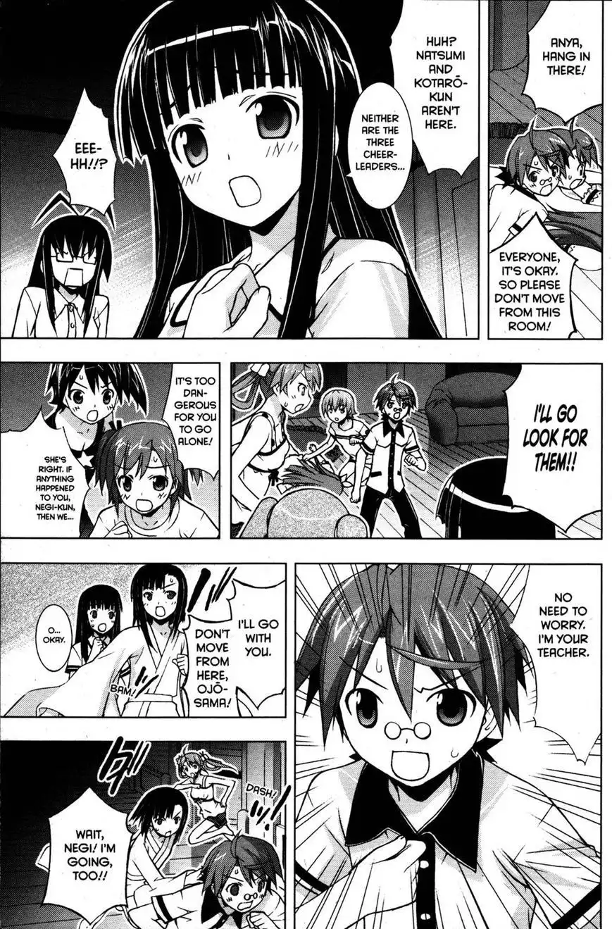 Negima!? Neo Chapter 22 15